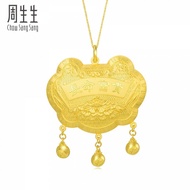 Chow Sang Sang 周生生 999.9 24K Pure Gold Price-by-Weight 53.89g Gold Pendent 84755P