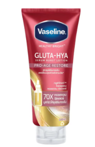 VASELINE Gluta-Hya Serum Burst lotion Pro-Age Restore