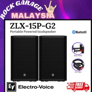 EV Electro-Voice ZLX-15P G2 1000W 15" Powered Loudspeaker With Speaker Stand And Cable-Each/Pair (ZL