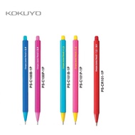 Kokuyo Campus Junior pencil Mechanical Pencil 0.9/1.3mm Choose from 5 Type
