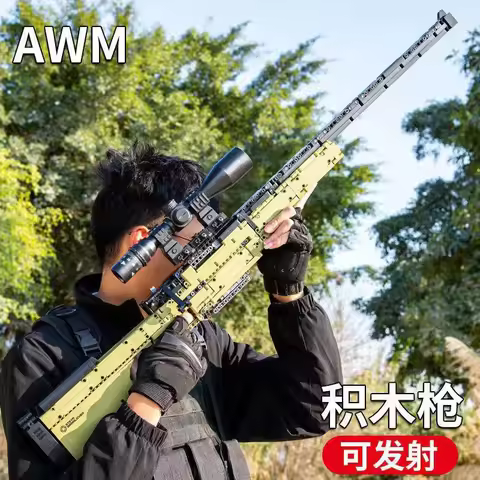 XB24002 Military AWM Sniper Rifle Barrett Gun Building Block Weapons Series Model Bricks Toys For Ki