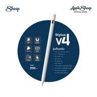 ปากกา stylus for ipad [Stylus] ปากกา Stylus V4 สำหรับ แท๊บเลต ไอแพด วางมือบนจอได้  สินค้ามีรับประกัน
