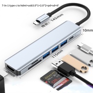 YG2120 usb expander 7-in-1 type-c to hdmi+usb3.0*1+2.0*2+pd+sd+tf