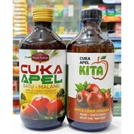 100% Original Apple Cider Vinegar Multiple Brands - Our Apple Cider Vinegar, Malang Sultan Apple Cid