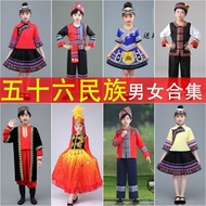 A Minority Ethnic Costume Children's Ethnic Ethnic Children's Costume