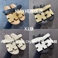 [X1 Version] HERMES Dongguan ** Version HERMES HERMES Chypre Flat Slippers