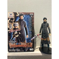 One Piece DXF Trafalgar Law Figure Banpresto