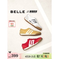 Belle Women's Shoes Little Light Sweet 2.0 Thin-Soled Running Road Forrest Gump Shoes Retro Canvas R