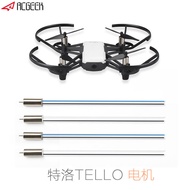 Aksesori Pembaikan Bahagian Set Motor DJI Tello RC Airplane 8520
