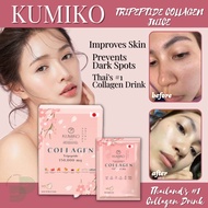 [BOX] Original Kumiko Collagen  With Glutathione With Gluthatione Improve Youthful Skin Beauty