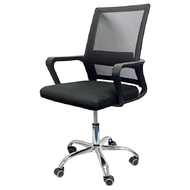 เก้าอี้สำนักงาน ONE Pixxy