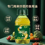 其他品牌 - 西班牙進口橄欖油2.7Lx2瓶 特級橄欖油食用油植物油調和油做飯涼拌食用烹飪橄欖油