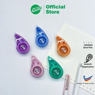 [MY][ECOM][SINGLE] ELITE Pastel Mini Correction Tape 5mmX6M | [CTM]