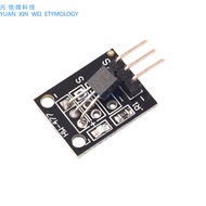 DS18B20 Temperature Sensor Module KY-001