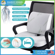 Memory Foam Gel Coccyx Seat Cushion Orthopedic Back Support Cushion Waist Cushion Lumbar Support Pil