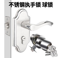 Stainless Steel Locks Ball Locks Spherical Copper Core Household Universal Bathroom Door Locks Indoo
