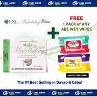EXL Makabuhay Plus Dietary Supplement Capsules