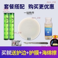 [Invoices Available] Table Tennis Rubber Cutting Platform Tool Rubber Edge Cutting Edge Cutting Turn