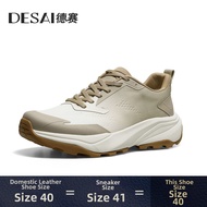DESAI | Breathable Comfort Mens Casual Shoes
