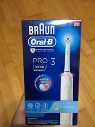 誠可議！ORAL B Pro3 3000 電動牙刷