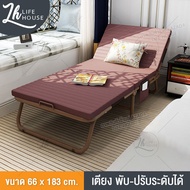 LIFE HOUSE เตียงนอน เตียงพับ เตียงเสริม เตียงเหล็ก เตียงนอนพับได้ Fold bed Extra bed
