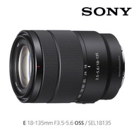 Sony | เลนส Sony Alpha E 18-135mm F3.5-5.6 OSS ของแทจากรานคา