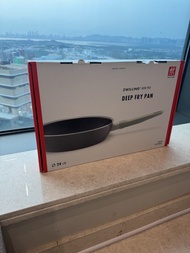 Zwilling Now Pro Deep Fry Pan 24cm