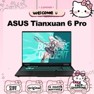 ASUS Tianxuan 6 Pro 2026  Ultra5 235HX RTX5060 16-inch Asus TUF Gaming F16 laptop ASUS Tianxuan6 Pro