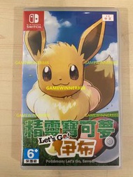 《今日快閃價》（中古二手）Switch NS遊戲 Pokemon 寵物小精靈 伊貝 口袋妖怪 精靈寶可夢 Let’s Go！伊布 Pocket Monsters Let‘s Go! Eevee! 港版中英日文版