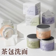 韓國新科技ohglow鮮花瓣洗面‼️真❤️花瓣洗面❤️ 洗斑神器❤️白超多，狂打❤️花❤️搶買一送二