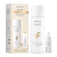 THANKYOU FARMER Rice Pure Skincare Set, Full Size Toner(7.03 fl oz) + Mini Size Ampoule(0.35 fl oz) 