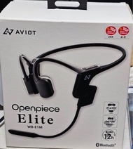 AVIOT Openpiece Elite WB-E1M 骨傳導耳機