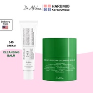 Dr.Althea 345 Relief Cream & Dr. Althea Pure Grinding Cleansing Balm Set