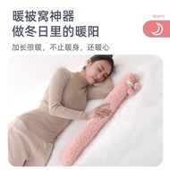 青尘加长热水袋注水灌水大号暖脚被窝神器暖床冬天长型超长条款暖水袋 粉色毛绒套装【加长灌水款】 长条型2L