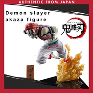 Bandai Ichiban Kuji Akaza Figure Demon Slayer Kimetsu no Yaiba[Direct From Japan]