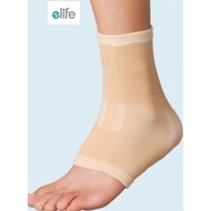 e-Life Model Ean201 (Beige) Stretch Fabric Ankle Support Can Be Used With Right And Left Sides.