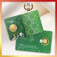 Public Gold PG 1 Dinar 4.25G  (Au 999.9)