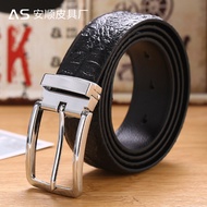 Genuine Genuine Leather Belt Business Men's Genuine Leather Belt Men's Casual Genuine Leather Belt M