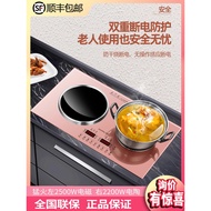 A furnace3500w Embedded4g Dual-stove ceramic hob for daily use with dual large electric burners and 