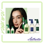 AROMATICA Hair Tonic 3 Types ( Rosemary / Tea Tree / Active V )