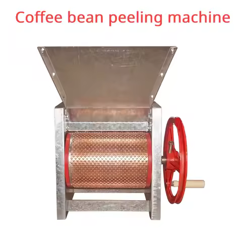 30-100kg/h Manual Coffee Bean Peeling Machine BP-120 Coffee Bean Fresh Fruit Processing Machine 98% 