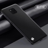 Huawei Mate 20 Pro Carbon Fiber Rugged Hard Case - Black