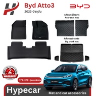 3D Car Mat- BYD Atto3 2022-Present