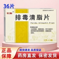 Must-Have Tangled 4.02 Dressing Office Workers