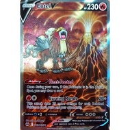Pokemon TCG Card Game Entei V - GG36/GG70 - Ultra Rare