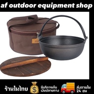 CLS Cast iron Dutch Oven Field Pot