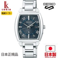 🇯🇵日本製 SEIKO LUKIA SSQW059酒桶型 日本版 JDM 精工女裝手錶