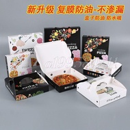 Taoyuan Delivery Disposable pizza Box Packaging Takeaway 20/23cm/8/9/Inch Cartoon Waffle Cake
