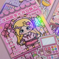 Xiaoyangtong DIY Quiet Book Handmade Barbecue Milk Tea Shop Tailor-Free Children diy Girl Toy Girl S