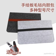 Wacom Digital Tablet PTK670 Protective Case Hand-Painted Board Shadow Tuo PROPTK470 870 Protective S